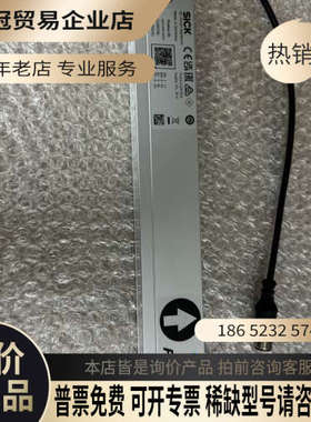 请询价：西克PLG3-210F431无包装