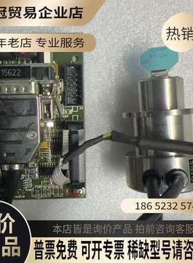 询价：SCANLAB振镜 驱动板 大族驱动板DAC102-A-02