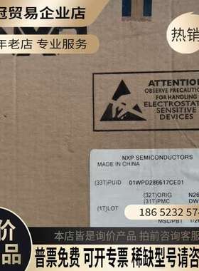 询价：BC847BW115 封装 SOT-323 三极管 进口马