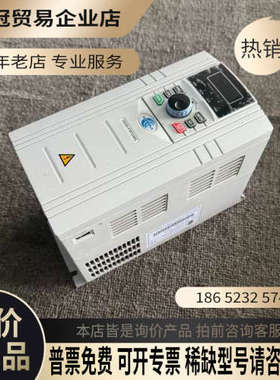 请询价：康元变频器CDE350-4T3R7G/5R5L37KW/