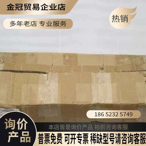 询价：恩德斯豪斯E+H温度变送器TR62-2BAB3XCA0