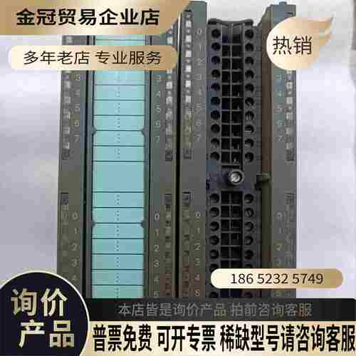 SIMENS 322-1BL00-0AA0【拍前询价】