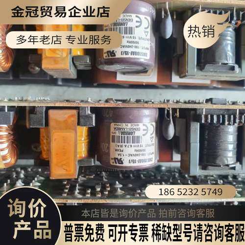 询价：lambda电源zws100af日本机器人驱动上拆的1