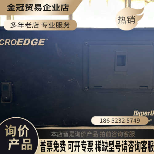 询价：海宝数控H2P2-0X56-0000-02