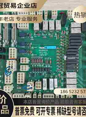 D65UB004310/马扎克系统IO信号板AP2板继电【拍前询价】