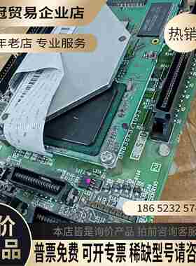 HR124/HR124A+PC102 BKO-NC5347三【拍前询价】