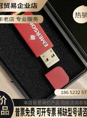 询价：GE软件ME98MBP00100006BCCC62