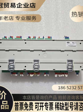 询价：美国McQuay/麦克维尔风冷螺杆机主控PLCPC02QC