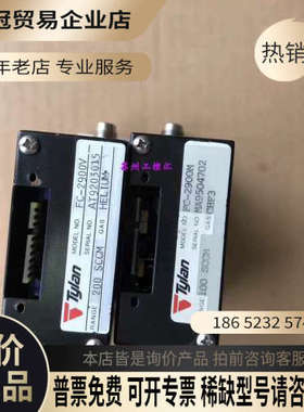 请询价：TYLAN流量计FC-2900M