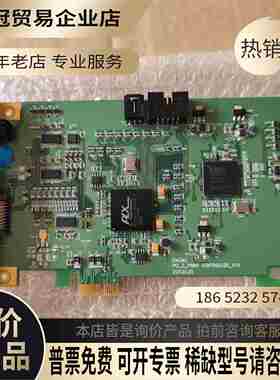 Unijet【拍前询价】