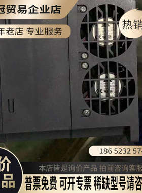 询价：众辰变频器 NT3400A 380V75KW 测试 实