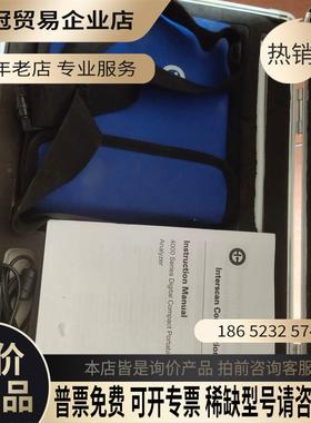 美国interscan4480－1999臭氧检测仪【拍前询价】