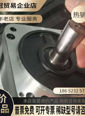 询价：INOVANCE伺服电机MS1H3-18C15CD-T3