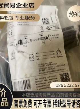 询价：EVC224EVC244EVC229EVC412EVC414