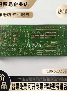 询价：电源驱动模块  LA321011-H 300W 1000P/