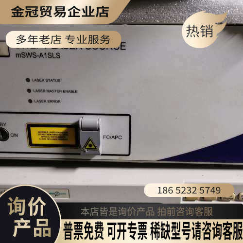 询价：JDSU LASER SOURCE mSWS-A1SLS激光