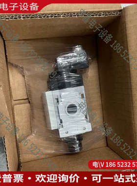 询价：542578  MS4-EE-1/4-10V24费斯托减压阀