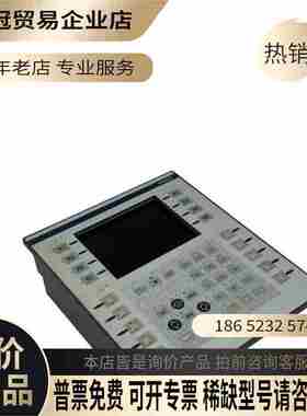 屏幕XBTF011110正常可以配包【拍前询价】