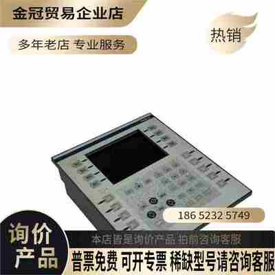 屏幕XBTF011110正常可以配包【拍前询价】