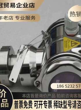 询价：恩德斯豪斯E+H压力开关FMB70-CA43/0 F