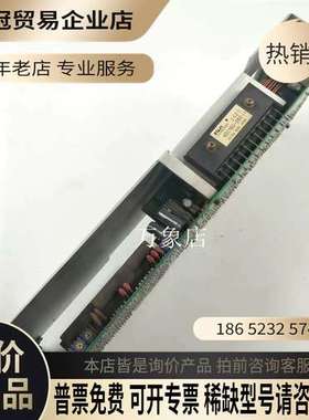 询价：电源驱动模块  LA321002-E 100W 2500P/