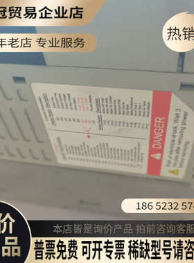 请询价：AB罗克韦尔变频器22F-A4P2N103075KW/1