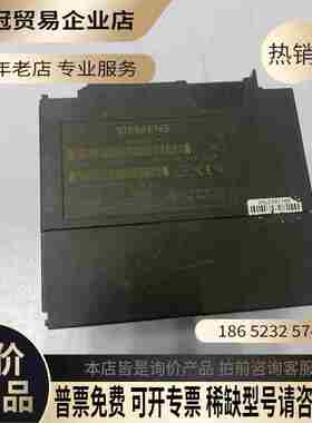 SIMENS7MH4553-1AA41称重模块7MH4+553-1【拍前询价】