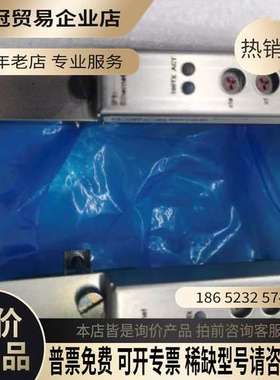 询价：贝加莱模块3IF7819