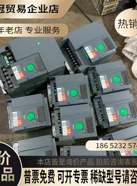 ATV310变频器22KW55KW75KW【拍前询价】