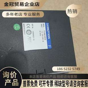 询价：驱动器FS1W075P26