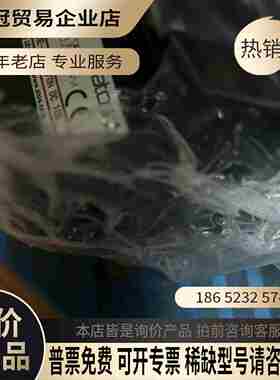 意大利阿托斯液压阀SDPHE4630/2/D/H-X24【拍前询价】