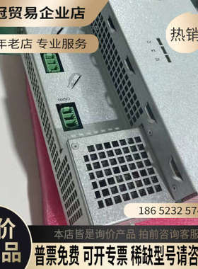 询价：DSQC470   3HAC054480-001  机
