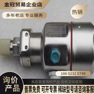 询价：恩德斯豪斯E RE11H2J29Y H压力开关PMC41