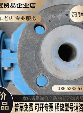 询价：E+H电磁流量计promag p300系列5p3B25口径