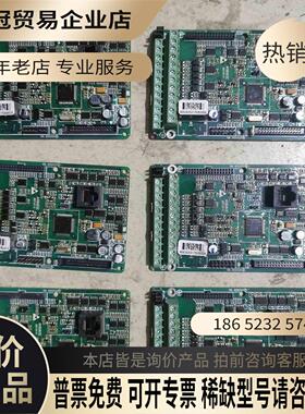 艾克特AT500系列变频器主板A00U03C【拍前询价】