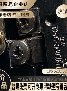 请询价：SEIN手动微调平台型号LDV40-LM-C2台面4