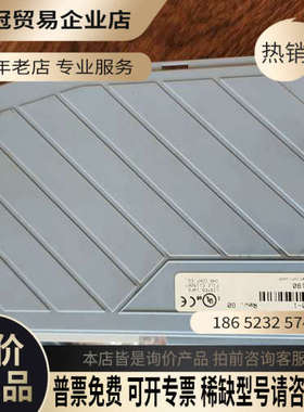 询价：贝加莱3IF26060-1 质量 把盖子弄破了