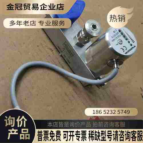 PARKER流量开关6A-PR6-EPRT-SS-2768【拍前询价】