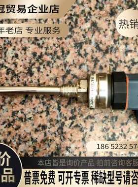 询价：丹佛斯温度传感器MBT5560型号084Z4021测量范