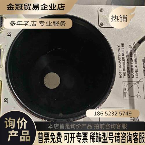 SCHUMACHER恒温控制器VG300W CUP｜Clar【拍前询价】