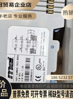 询价：MDTSIO-8002TSIO-4006TSIO400