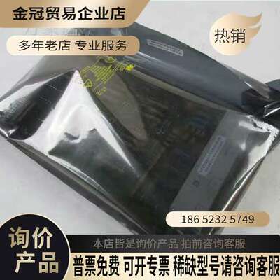询价：HAUNI 1895370 000 00 EN8720 BE