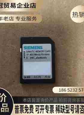 SIMENSSIMATIC内存卡型号6ES7954-8LF03-【拍前询价】