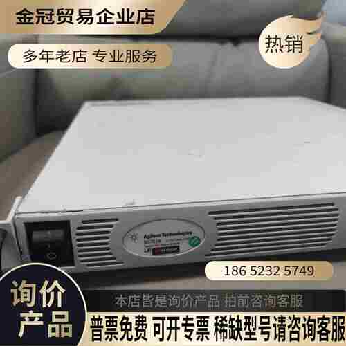 销售安捷伦N5763A【拍前询价】