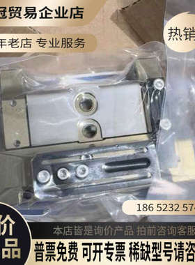 请询价：雄克KGG 80机械手德国型号0340310包