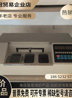 热循环仪 热循环器 Thermal cycler Mode【拍前询价】