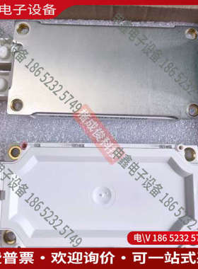 询价：英飞凌EconoDUAL IGBT模块FF600R17ME4