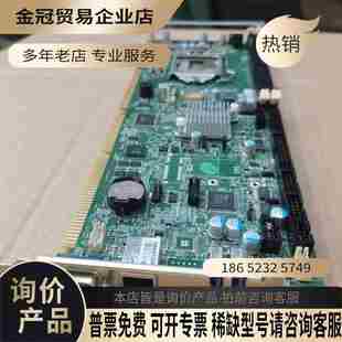 拍前询价 SYS8182 Ver10 艾讯主板SYS81820