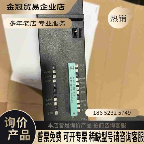 SIMENS400CPU型号416-5HS06-0AB0【拍前询价】