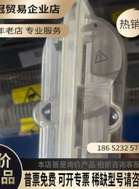 询价：模块CC-PCF901 51405047-175